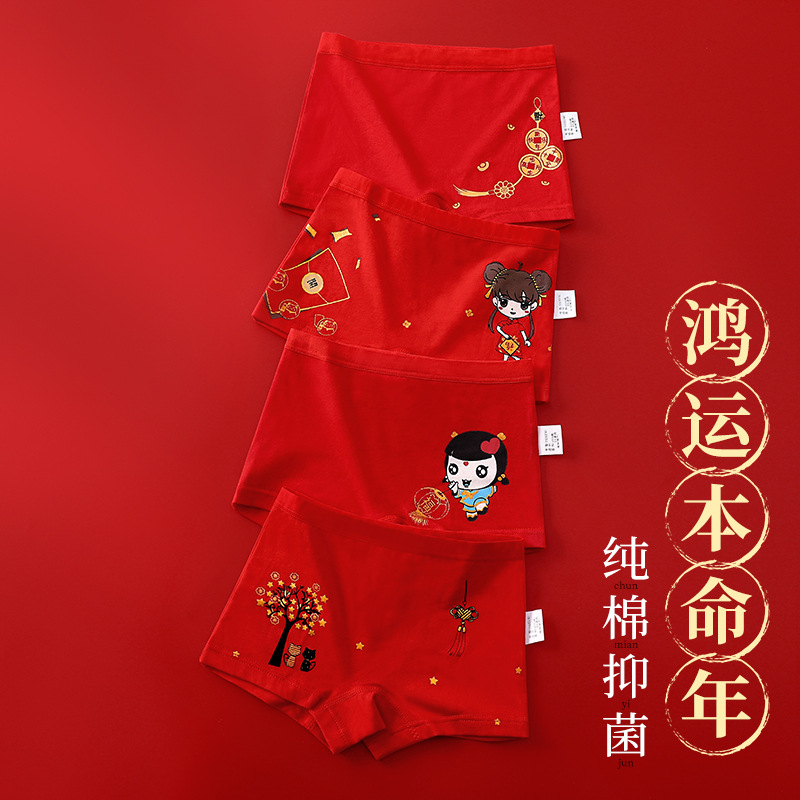 기사 4-Fuwa 퍼싱/여성