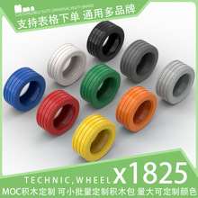 ��500g��X1825/56907������ľС����ɢ���Ƽ����j��е�����̥