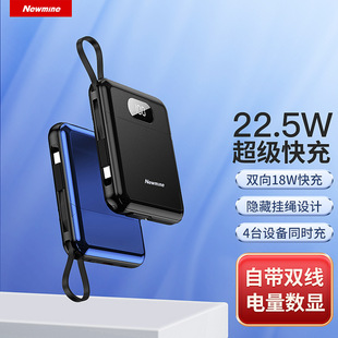 �~����늌��Ƅ��Դ10000mA����Ԏ���AL08 ӡlogo�_ƱAL20