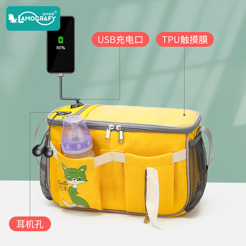 新品大容量多功能童车包USB通用童车挂袋外出母婴妈咪妈妈单肩包