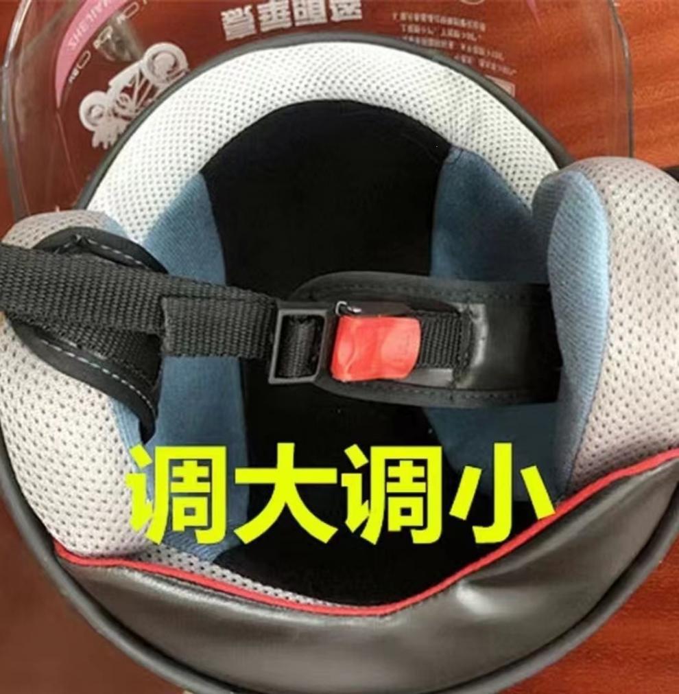 Electric bike helmet for men and women, summer electric scooter helmet, universal for all seasons, with neck gaiter, large half helmet