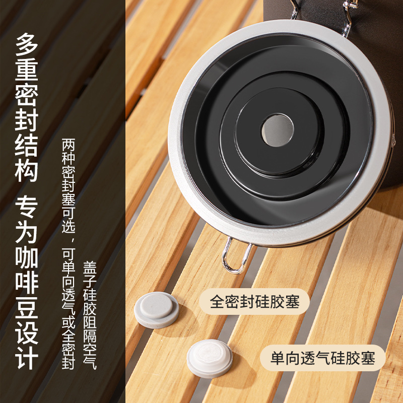 304 ステンレス鋼コーヒー豆保存缶密封保存缶コーヒー缶穀物保存缶食品グレードの密封缶|undefined