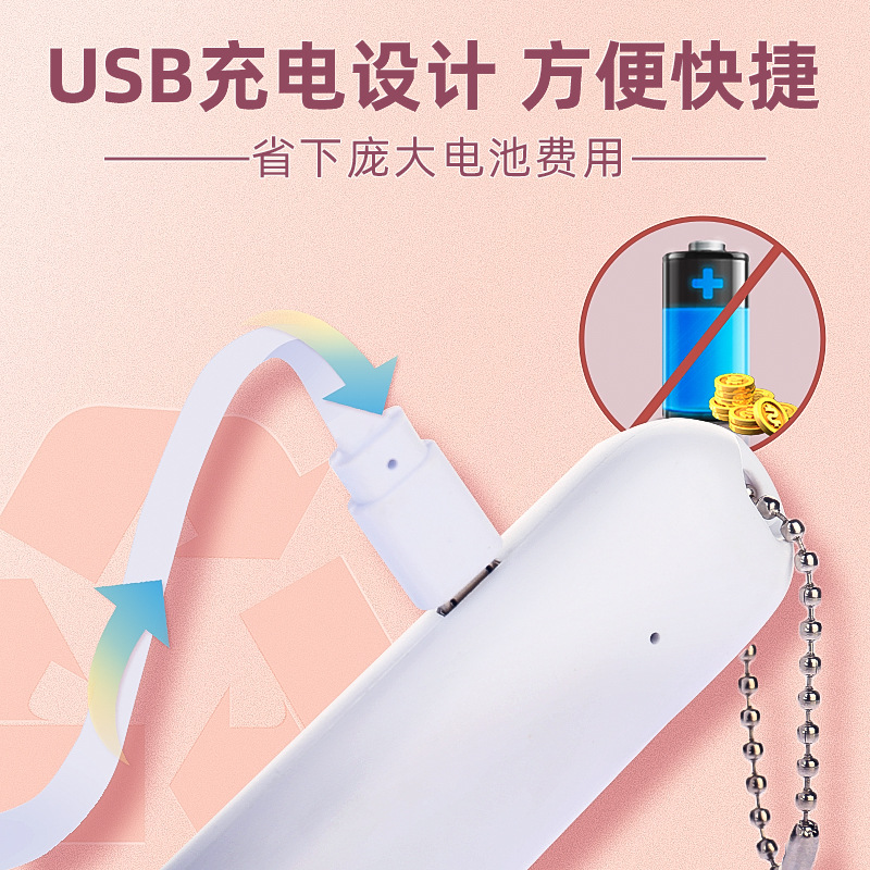 Gato de juguete divertido gato palo bebé gato carga luz láser infrarroja gato divertido gato pluma gatito gato suministros auto-Hola artefacto