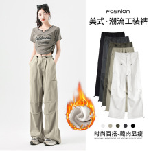 美式工装裤女秋冬加绒加厚高腰宽松抽绳口袋运动登山休闲裤子女款