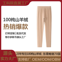 ���ɹ�68֧������qѝŮ100��ɽ��q�ﶬ�o�p��ů�N�����ѝ��ѝ