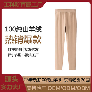 ���ɹ�68֧������qѝŮ100��ɽ��q�ﶬ�o�p��ů�N�����ѝ��ѝ