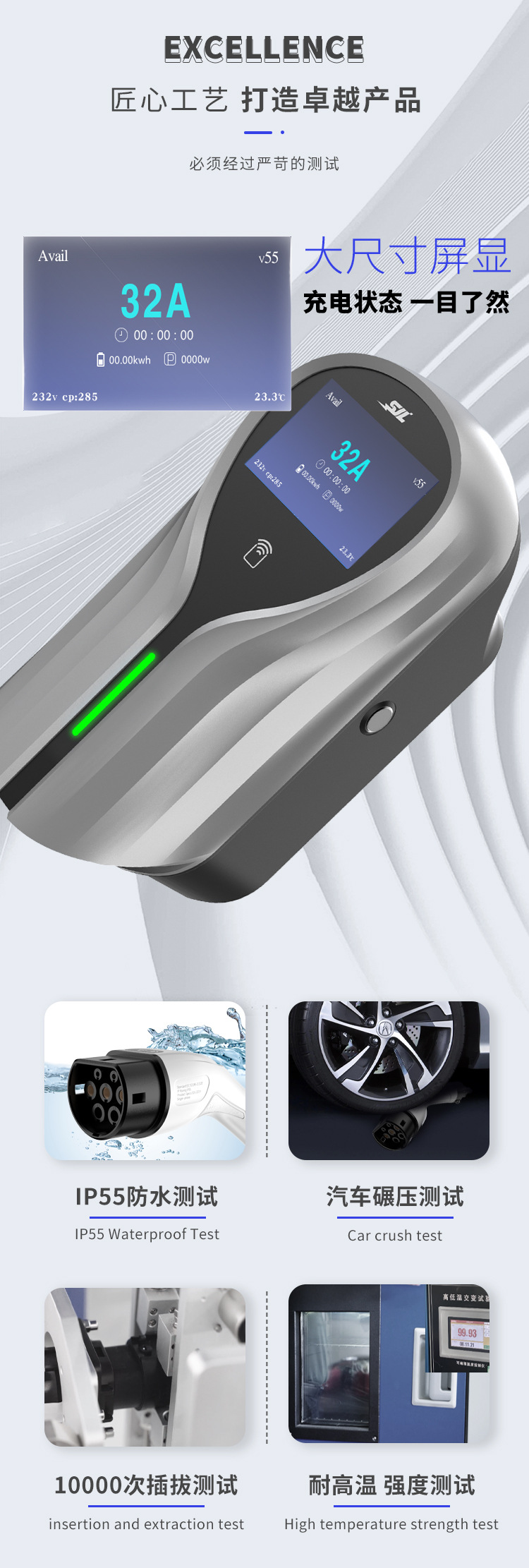 Type2 European Standard Car Charging Station, American Standard Type1 New Energy Ac 7Kw Home Use Tesla Fast Charging 22Kw