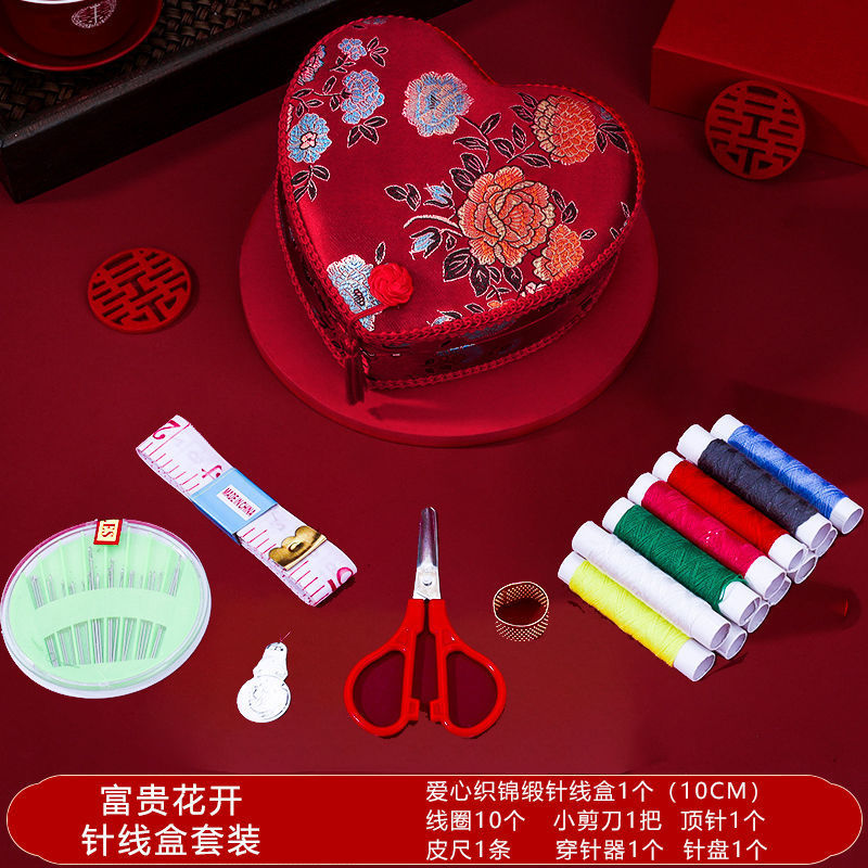 针线盒结婚女方陪嫁套装嫁妆家用实用喜字针线包婚庆用品大全|undefined