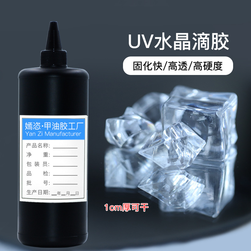 Yanzhi Factory Wholesale Uv-Resistant, High-Transparency, Uv-Cured Handmade DIY Uv Crystal Resin