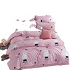 Winter duvet cover for elementary school students, sheet