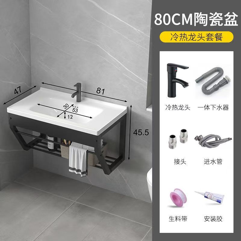 小户型挂墙式不锈钢支架台面陶瓷洗漱水池悬挂壁式家用简约洗手盆|undefined