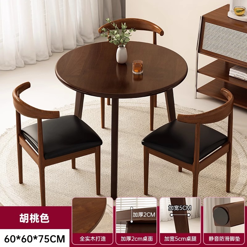 Mesa redonda de madera sólida, mesa redonda de comedor y silla combinada, mesa de té de balcón, mesa de té moderna y simple