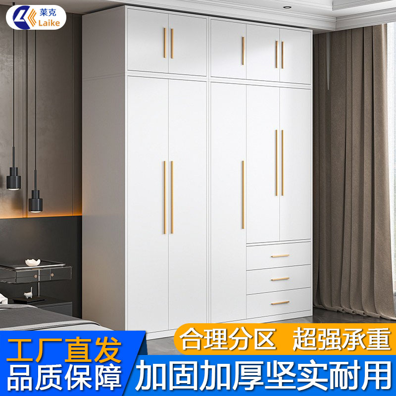 Steel Balcony Living Room with Drawer Storage Cabinet Home Wardrobe Small Apartment Bedroom Rental Wardrobe Storage Cabinet