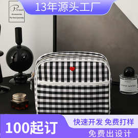 新款简约旅行出差便携棋盘格多功能手提化妆包收纳大容量洗漱包
