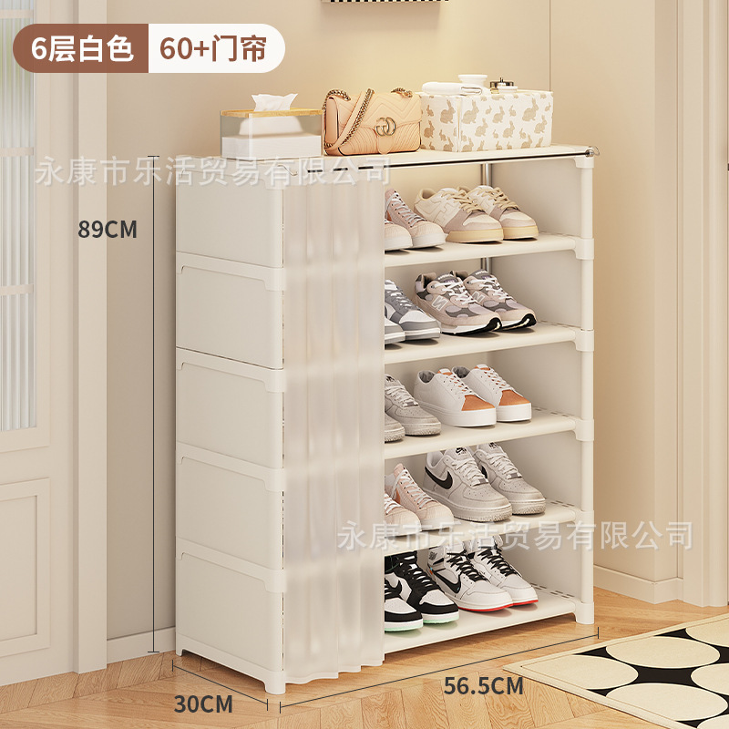 简易鞋架子家用多层入户门口室内防尘带门鞋柜宿舍租房收纳置物架|undefined