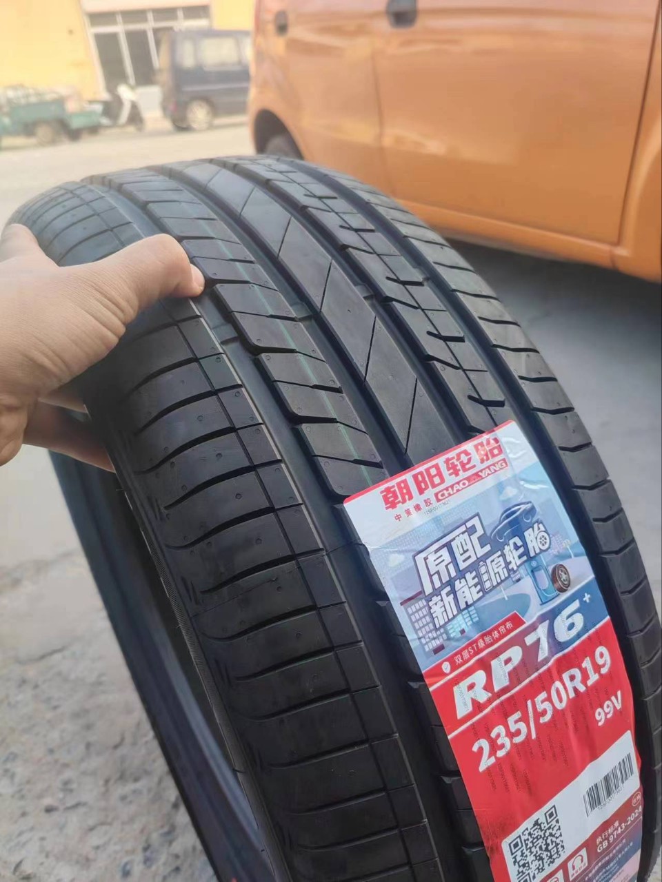 Chaoyang Tire 235/50R19 99V Rp76+ with Galaxy L7 Boyue L Byd Song Plus Auchan X7