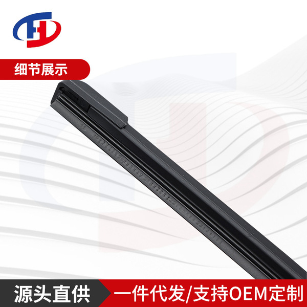 Suitable for tank 300 wiper tank 400 new energy tank 500 new tank…