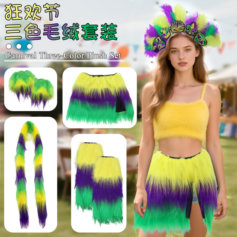 Explosiones transfronterizas de carnaval correa de pelo tricolor plumas buckle bandera falda set fiesta accesorios de maquillaje
