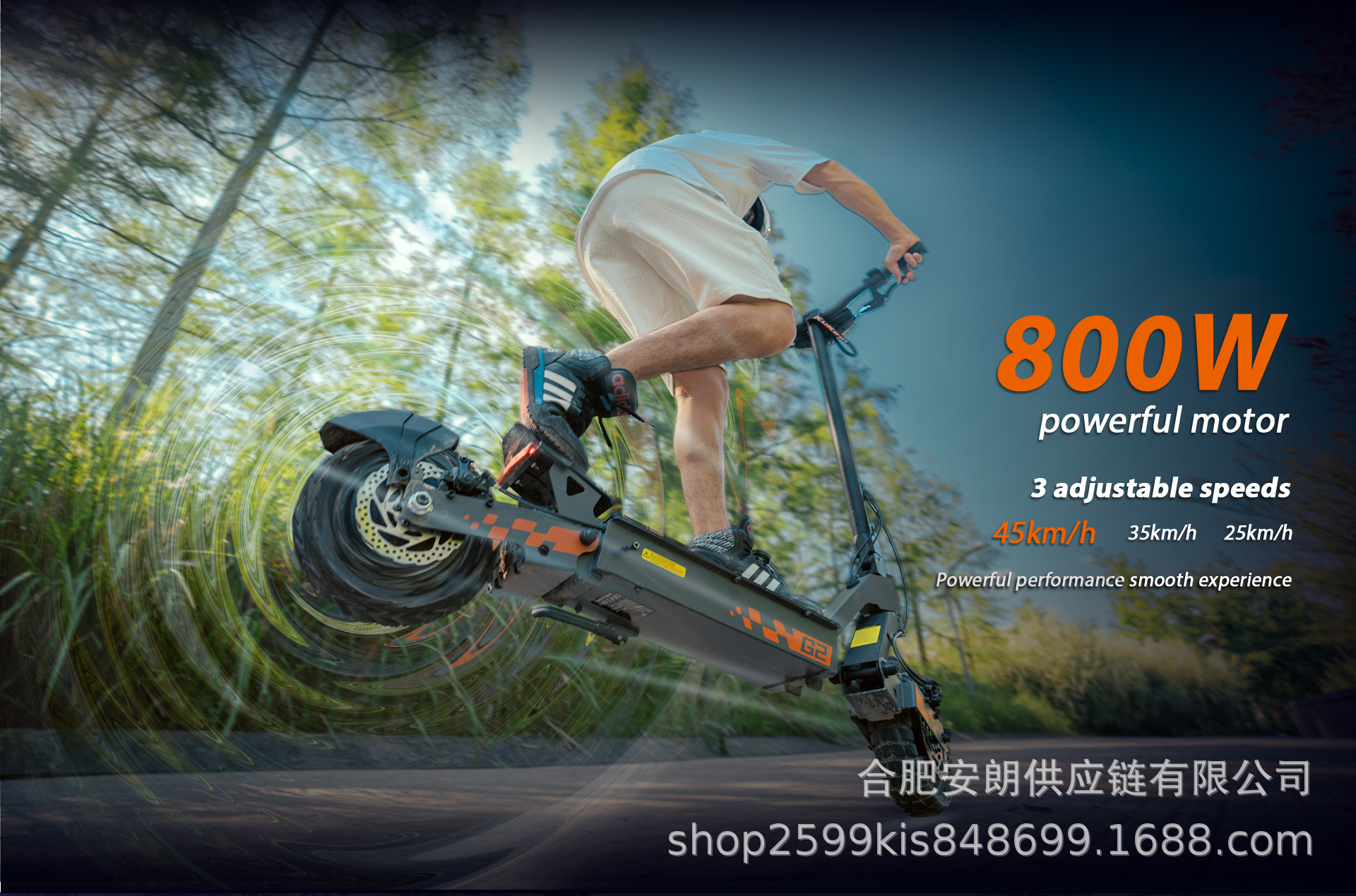 Kukirin Cool Kirin Electric Scooter G2 Adult Foldable Portable Commuter Scooter High-Power Off-Road Electric Vehicle