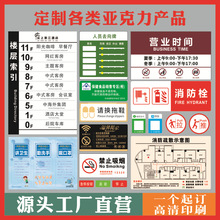 ���������R��UV��ӡ�V���ƶ��S�a���Ϙ���̖�a����ճ���ݘ�־����