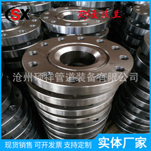 304���P�RJ�治�P䓷��m304̼䓸߉�����呴��m ���m�P