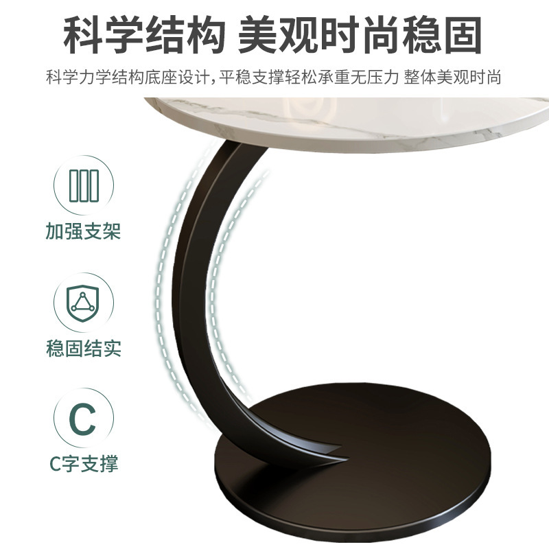 Sofá mesa auxiliar mesa de esquina simple mesa pequeña sala de estar pequeña mesa de café luz lujo creativo móvil Balcón Roca placa pequeña mesa redonda