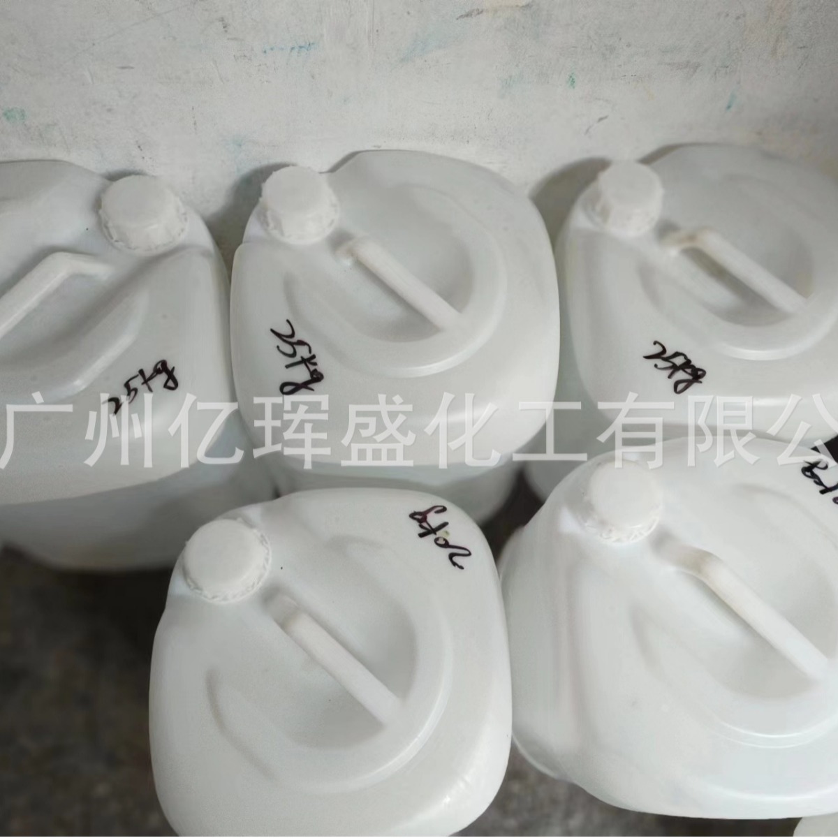 5分钟快速固化聚硫醇环氧固化剂