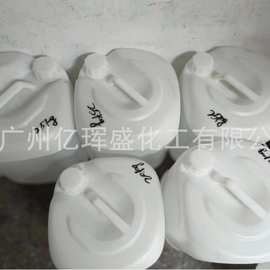 5分钟快速固化聚硫醇环氧固化剂