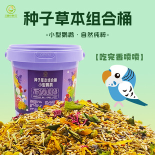 ����С�W֮�� �W�^���ݷN�ӲݷN��С���W�^�ݻ��Z