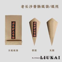 LɳcǼbcһСԴʳƷͼ