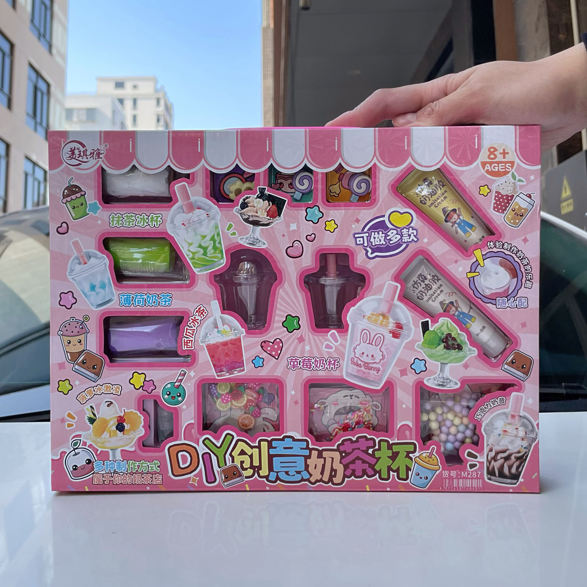 55b7649862598b6452dfd648293d6f