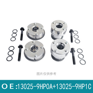 �m����ծaӢ�����VQ35DD��׃VVT݆13025-9HP0A�M13025-9HP1C��