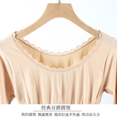 Low-Neck Lace Warm Thermo Underwear Women's Thin Top Tight Long Sleeve Base Layer Cotton Wool Shirt Body Shaping Abdominal Correction Autumn Top