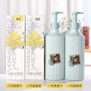 ��Ʒ�W����m��ϴ�lˮ���l�{�o�l�lĤ�o�l��Ů���혻�ϴ�l��