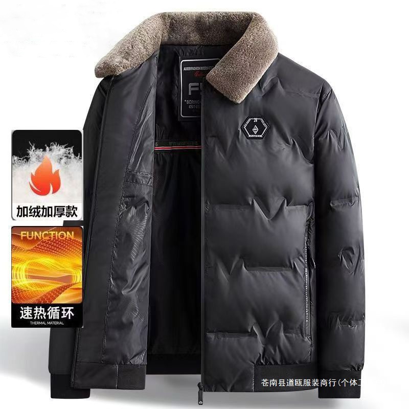 男士羽绒棉服保暖翻领棉衣秋冬新款休闲棉袄简约毛领外套棉衣
