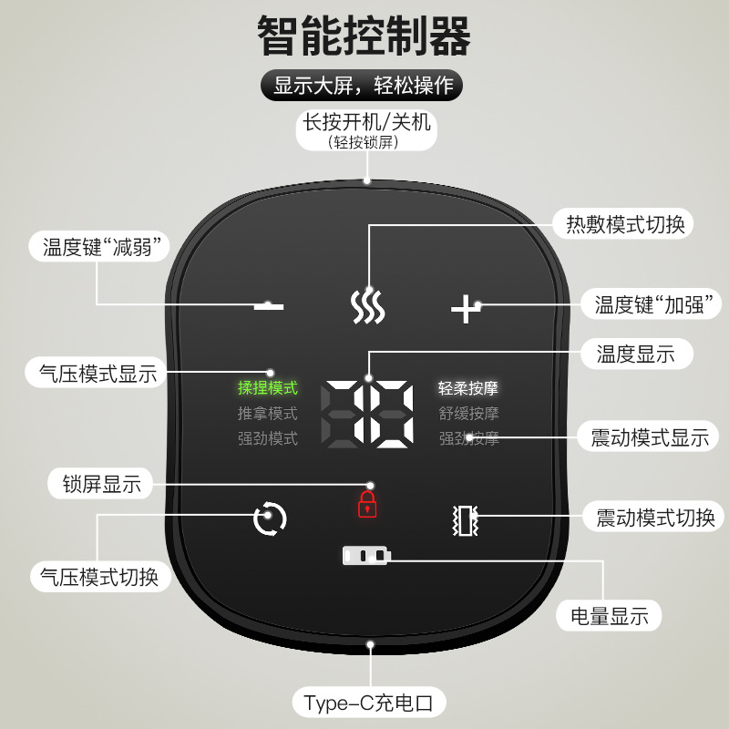 Masaje de cintura multifuncional neumático transfronterizo bolsa de aire compresión caliente cintura masaje de alta calidad masaje de vibración carga