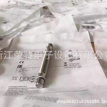 ȫ�µ¹��׸��Ÿнӽ�����ME5015ME5011MFT204MGS201Ʒ�ʱ�֤