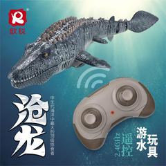 Cross-border 2.4G remote wireless charging simulation dinosaur water-spouting shark swaying Mosasaurus dinosaur children's water toys