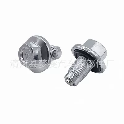 Duct Screw 1056000600, Other starting systems