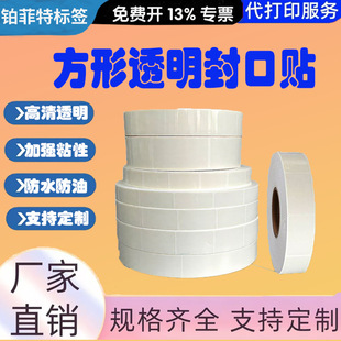 ͸���L���η���N��˺�ʺз���N����ճ�����z�N���h��PET��ˮ�N