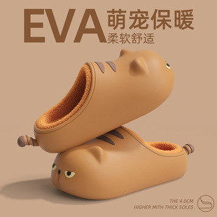�ɐ��ϻ�eva��ˮ����ЬŮ�����Ӽұ�ů��׷������^��������Ůʿ