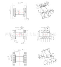 EF25�Ǽ���ʽ5+5�EF25׃�����Ǽ��ľ�Ǽ�2513A��ʽ�Ǽ��ž�20mm