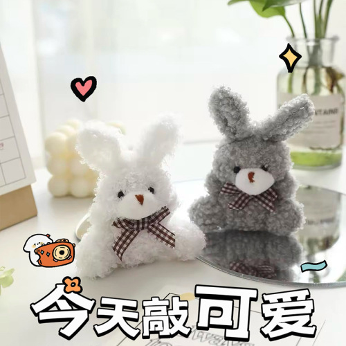 Ins Korean-style fluffy bear soft cute keychain ornament figure plush toy bag accessory Valentine's Day gift
