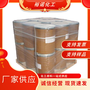 ���l����ķ 9003-01-4�������۱�ϩ���֬ ���yƷ��/���I��