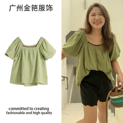 A few extra pounds Large Early Autumn new pattern Easy Show thin Versatile fashion Sense of design square neck Short sleeved Blouse jacket Influx of women