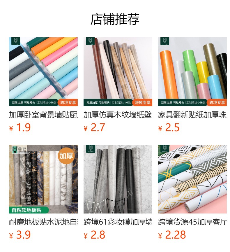 h2uTiviiztSHn2aJjQ1VWrJyOeSdoZ1kcHhS