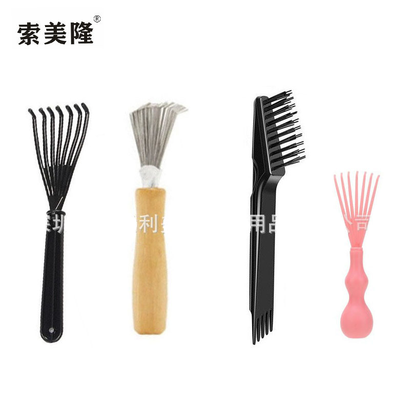 索美隆副本