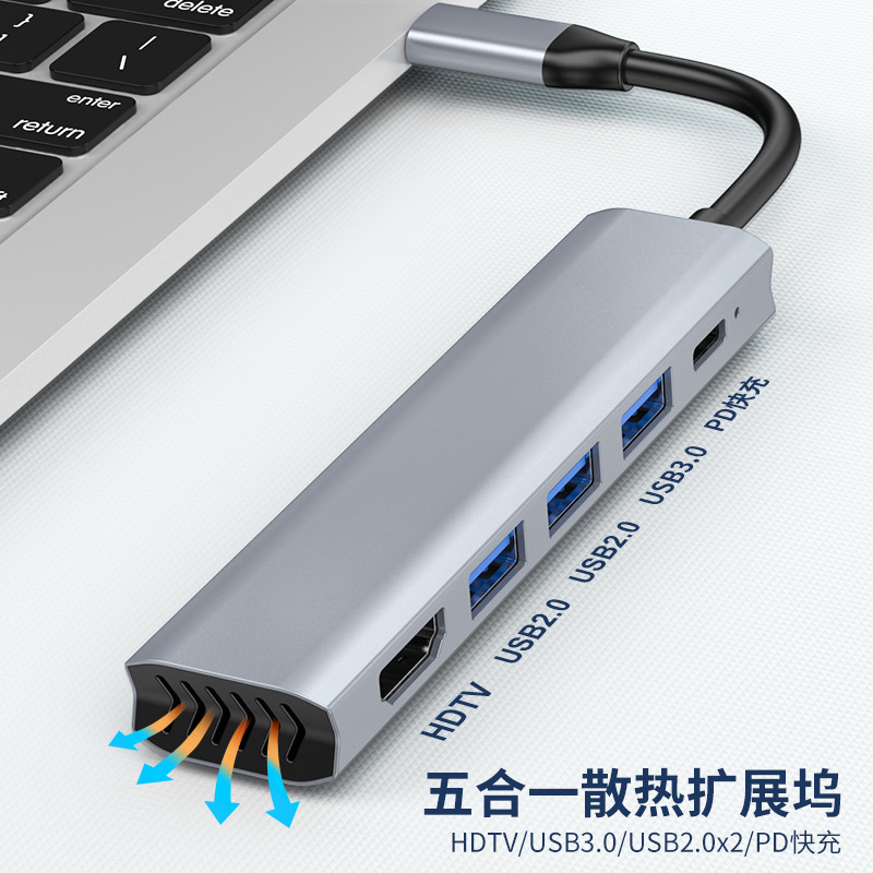 Nuevo TYPE-C a HDMI 7-en-1 expansión HUB 4K para Huawei MacBook apple