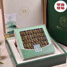 ���l��ɽ���FƤ����Ƭ�ɴ�ĥʯ����250g�w��ī�G�Y��ș���FƤʯ��