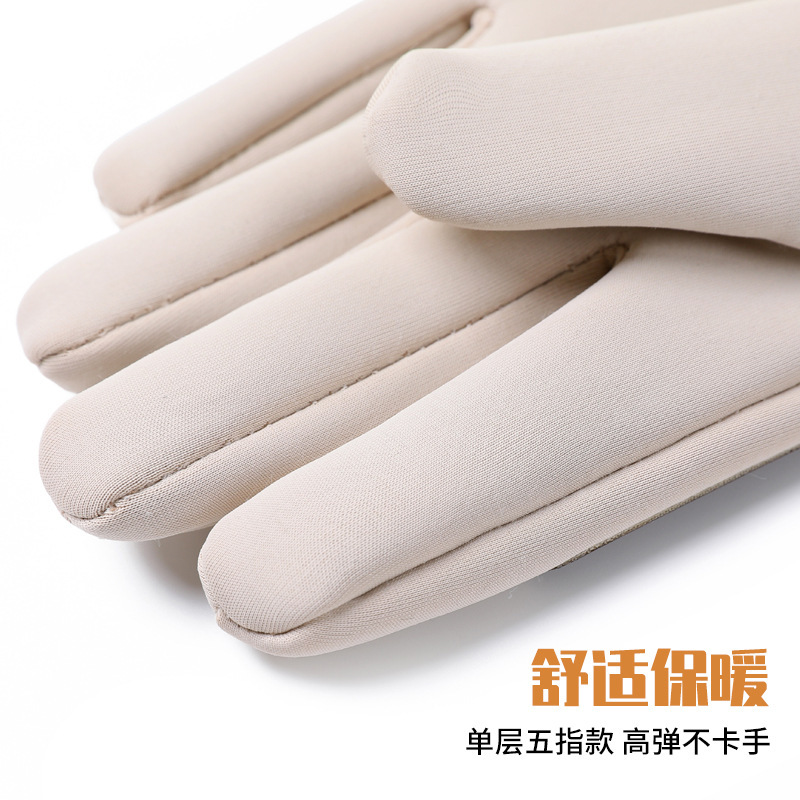 新款儿童保暖手套秋冬加绒加厚学生骑车防风抗寒骑行手套定制批发|undefined